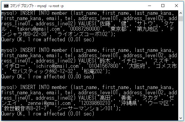 f:id:ts0818:20170918100221j:plain f:id:ts0818:20170918100221j:plain