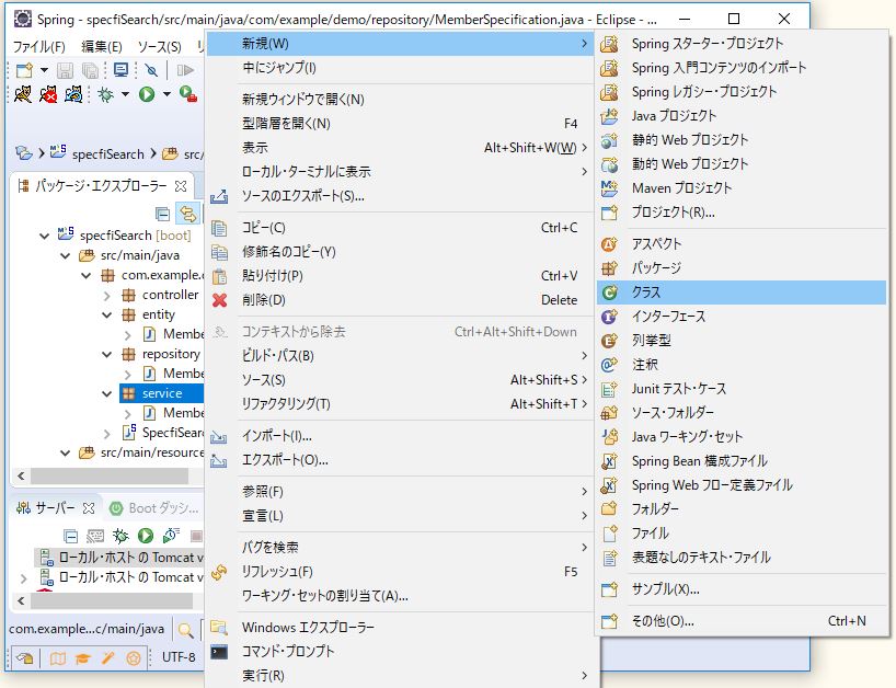 f:id:ts0818:20170918105341j:plain f:id:ts0818:20170918105341j:plain
