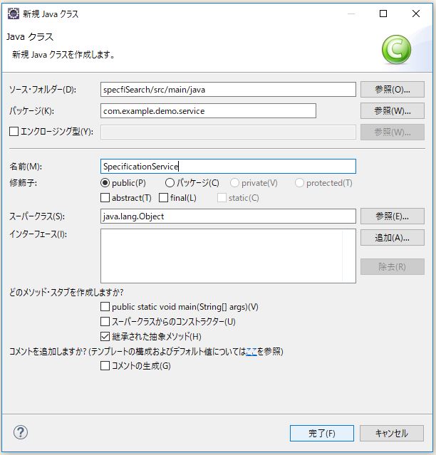 f:id:ts0818:20170918105355j:plain f:id:ts0818:20170918105355j:plain