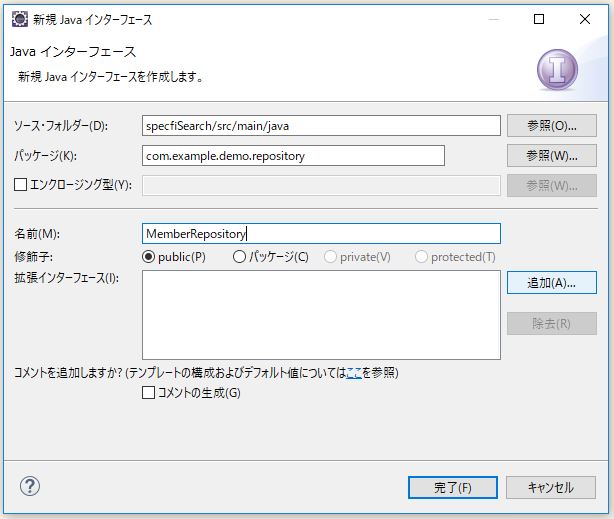 f:id:ts0818:20170918110415j:plain f:id:ts0818:20170918110415j:plain
