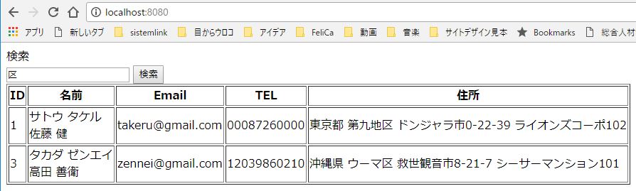 f:id:ts0818:20170918124905j:plain f:id:ts0818:20170918124905j:plain