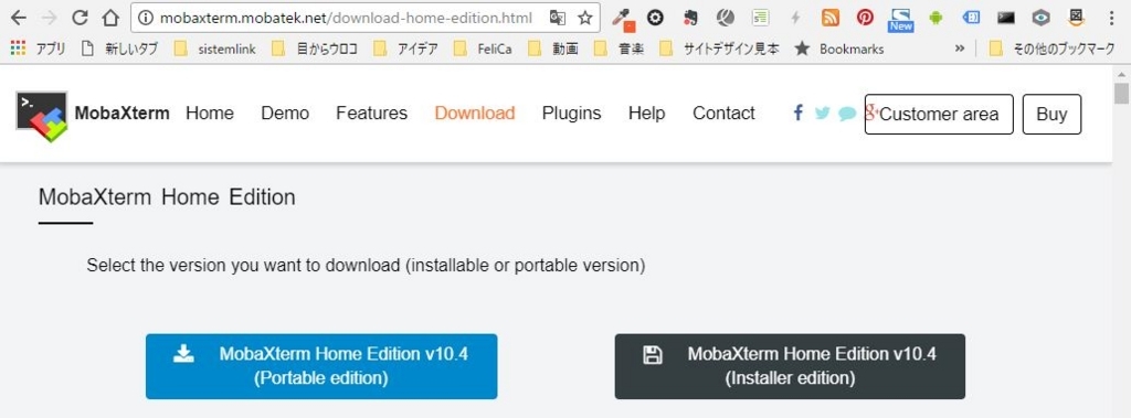 f:id:ts0818:20170924082923j:plain f:id:ts0818:20170924082923j:plain