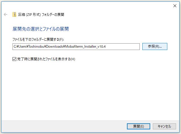 f:id:ts0818:20170924083118j:plain f:id:ts0818:20170924083118j:plain