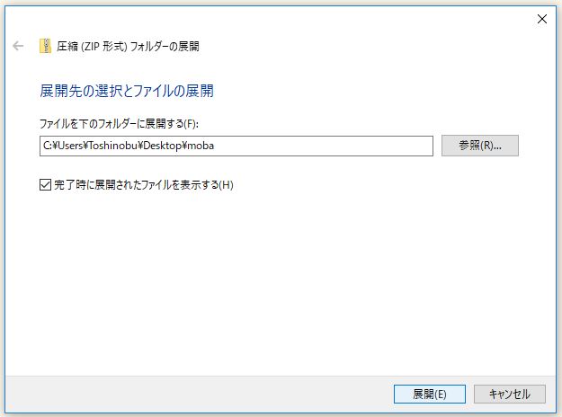 f:id:ts0818:20170924083639j:plain f:id:ts0818:20170924083639j:plain