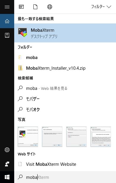 f:id:ts0818:20170924084639j:plain f:id:ts0818:20170924084639j:plain
