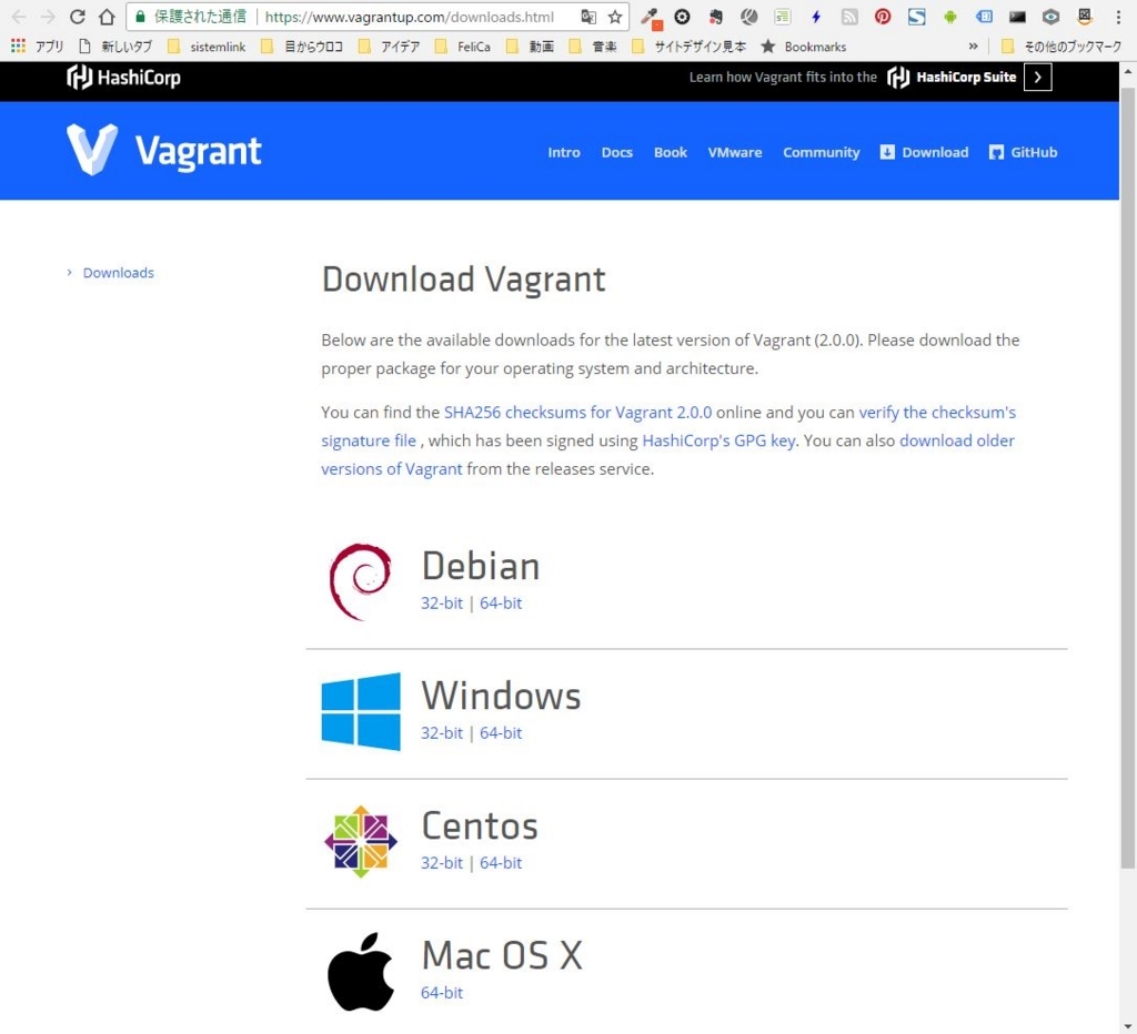 f:id:ts0818:20170924091128j:plain f:id:ts0818:20170924091128j:plain