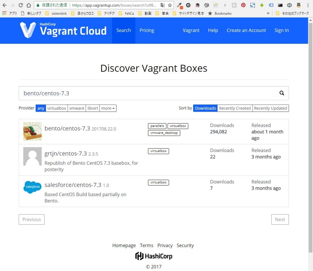 f:id:ts0818:20170924100913j:plain f:id:ts0818:20170924100913j:plain