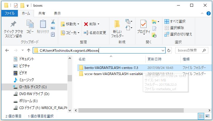 f:id:ts0818:20170924105050j:plain f:id:ts0818:20170924105050j:plain