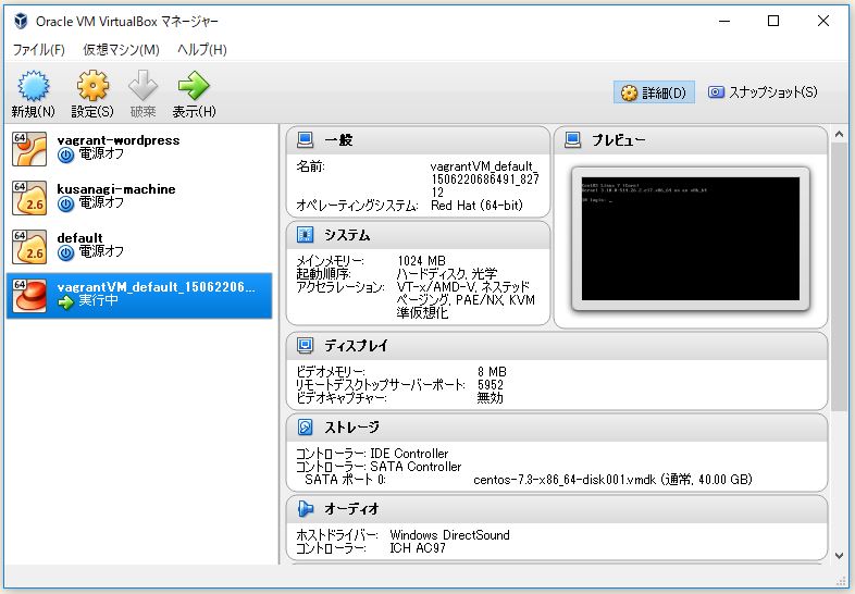f:id:ts0818:20170924114310j:plain f:id:ts0818:20170924114310j:plain