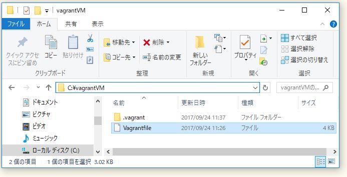 f:id:ts0818:20170924115008j:plain f:id:ts0818:20170924115008j:plain