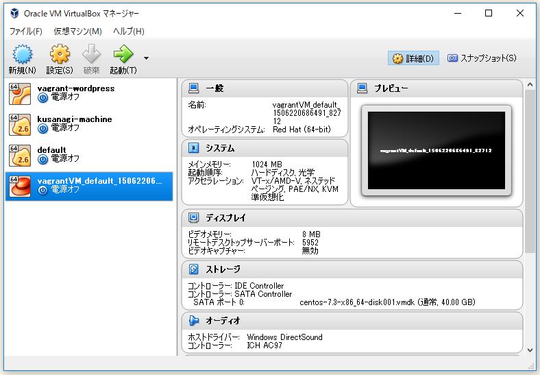 f:id:ts0818:20170924122944j:plain f:id:ts0818:20170924122944j:plain