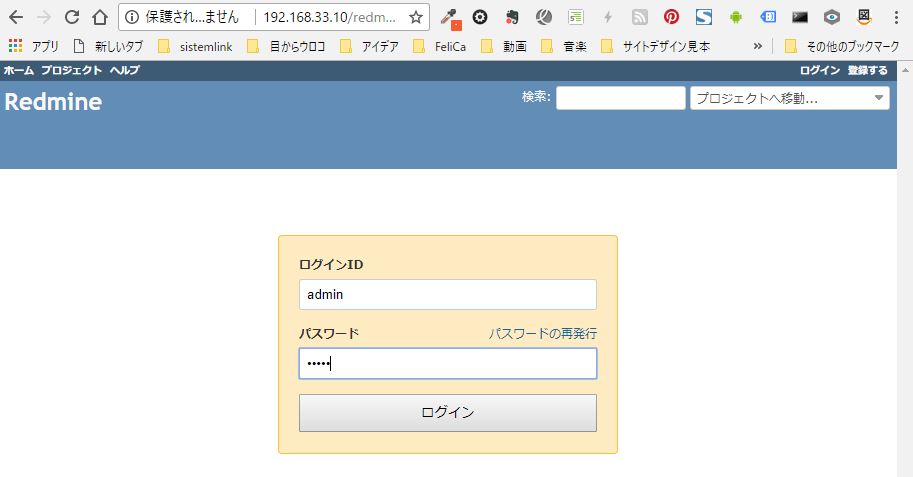 f:id:ts0818:20171001112035j:plain