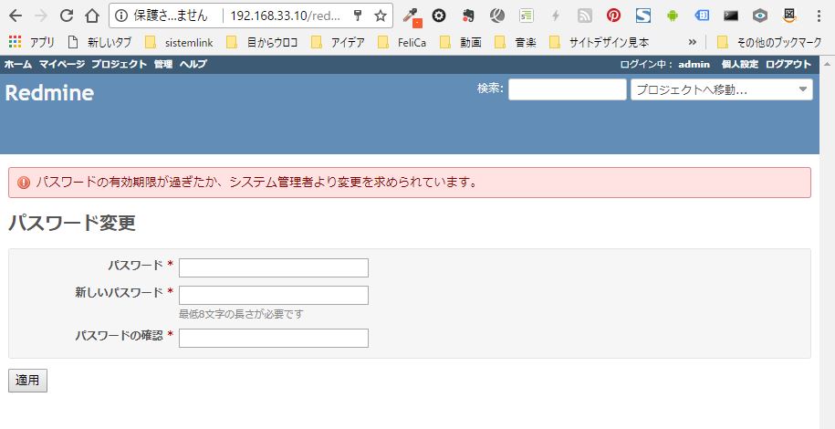 f:id:ts0818:20171001112052j:plain