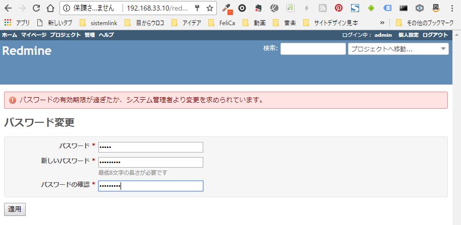 f:id:ts0818:20171001112106j:plain