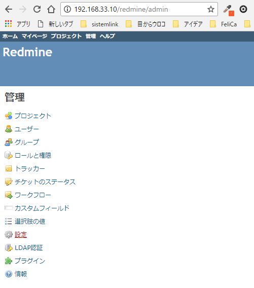 f:id:ts0818:20171001114754j:plain