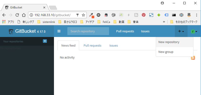 f:id:ts0818:20171007174313j:plain f:id:ts0818:20171007174313j:plain