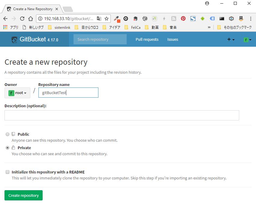 f:id:ts0818:20171007175031j:plain f:id:ts0818:20171007175031j:plain