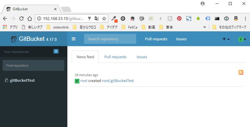 f:id:ts0818:20171007183247j:plain f:id:ts0818:20171007183247j:plain