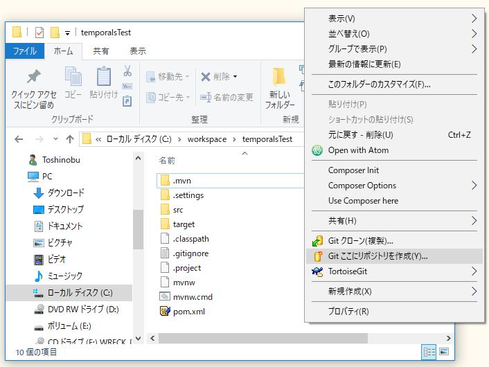 f:id:ts0818:20171007195620j:plain f:id:ts0818:20171007195620j:plain