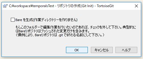 f:id:ts0818:20171007195811j:plain f:id:ts0818:20171007195811j:plain