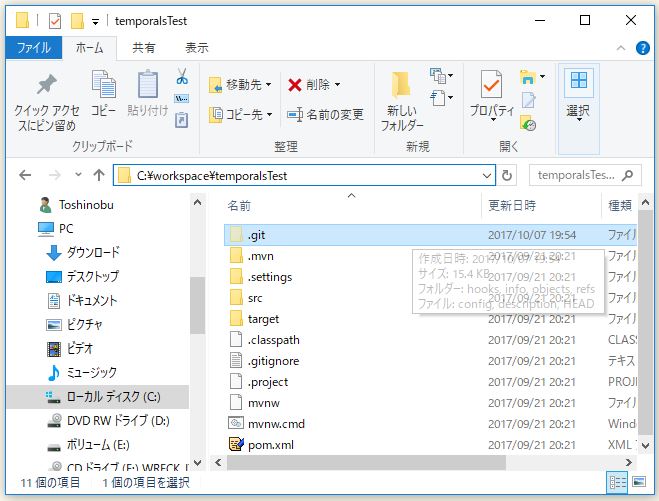 f:id:ts0818:20171007195909j:plain f:id:ts0818:20171007195909j:plain