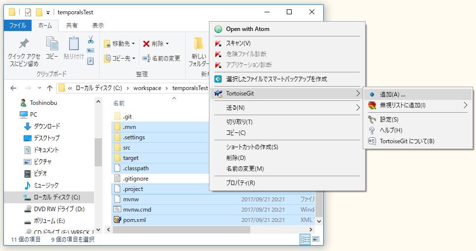 f:id:ts0818:20171007202142j:plain f:id:ts0818:20171007202142j:plain