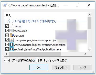 f:id:ts0818:20171007202350j:plain f:id:ts0818:20171007202350j:plain