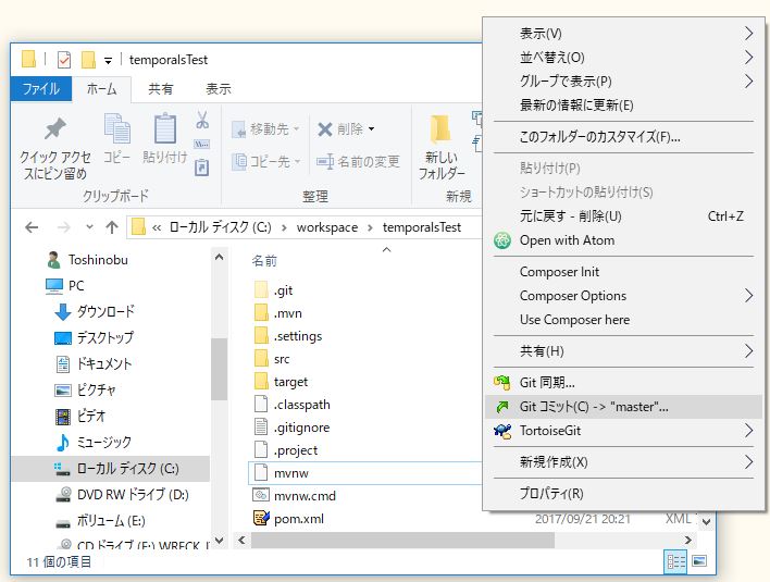 f:id:ts0818:20171007202530j:plain f:id:ts0818:20171007202530j:plain