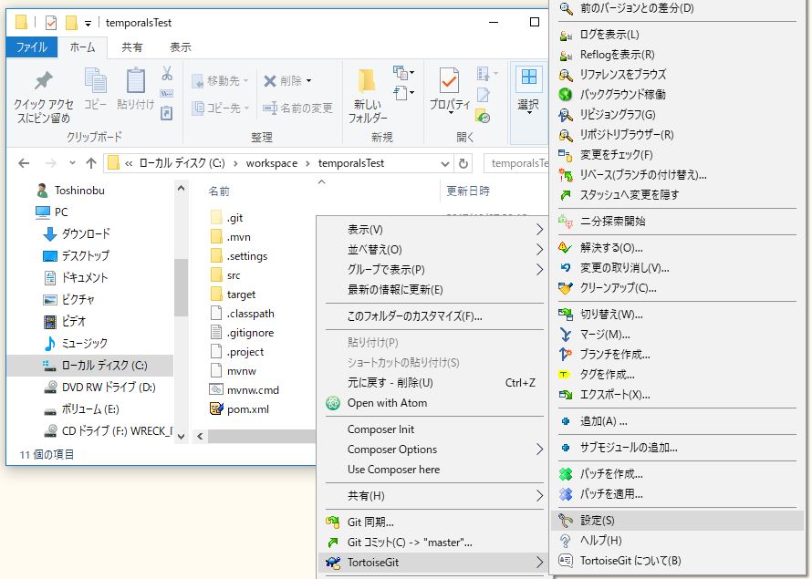 f:id:ts0818:20171007204417j:plain f:id:ts0818:20171007204417j:plain