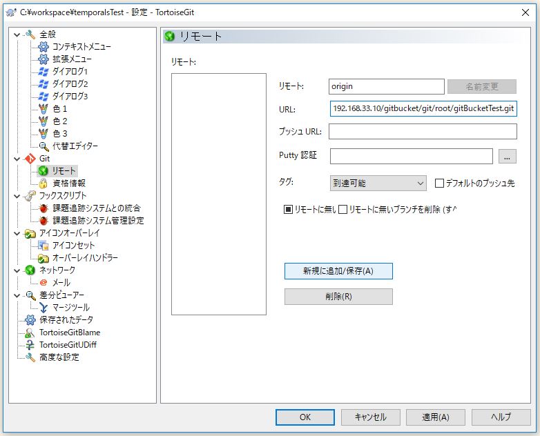 f:id:ts0818:20171007204636j:plain f:id:ts0818:20171007204636j:plain