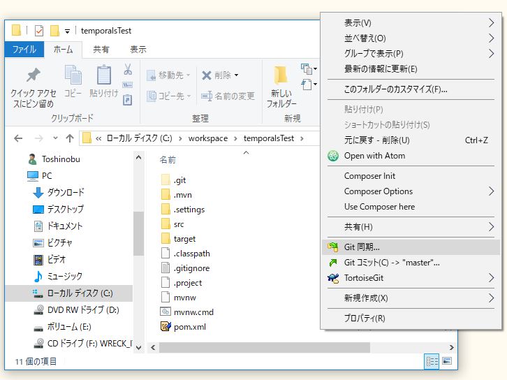 f:id:ts0818:20171007205334j:plain f:id:ts0818:20171007205334j:plain