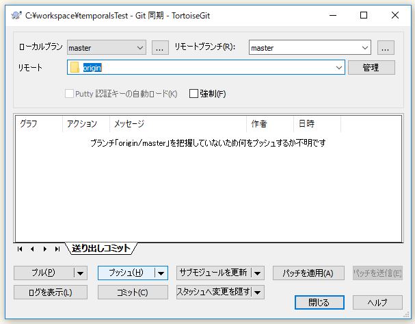f:id:ts0818:20171007205418j:plain f:id:ts0818:20171007205418j:plain