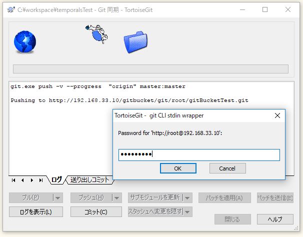 f:id:ts0818:20171007205703j:plain f:id:ts0818:20171007205703j:plain