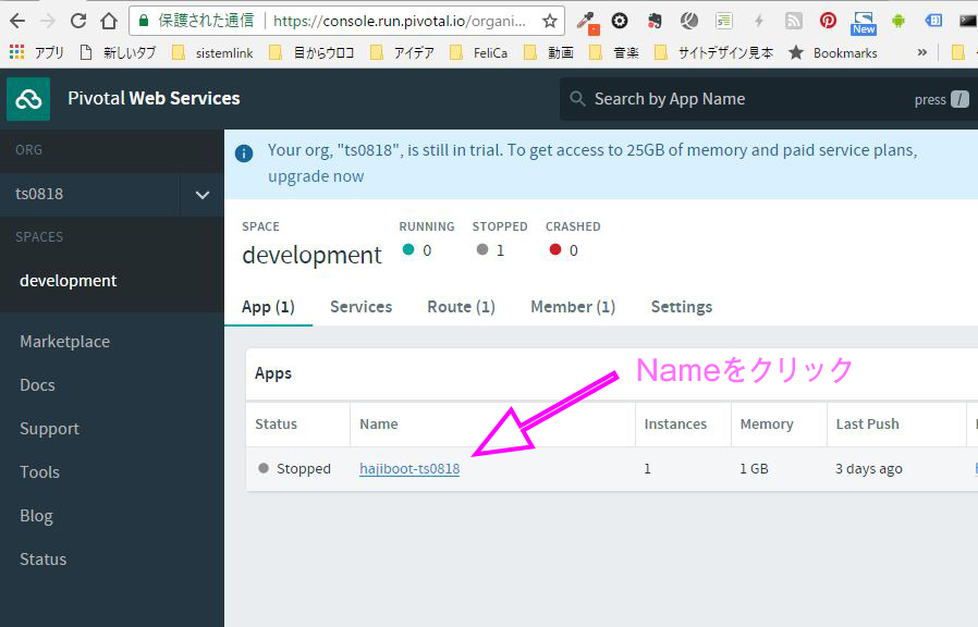 f:id:ts0818:20171028214404j:plain f:id:ts0818:20171028214404j:plain