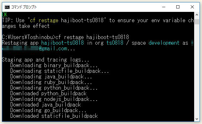 f:id:ts0818:20171028230441j:plain f:id:ts0818:20171028230441j:plain