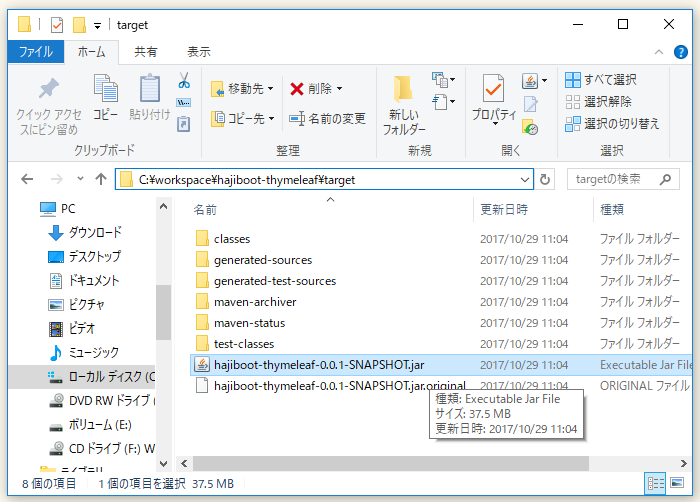 f:id:ts0818:20171029111236p:plain f:id:ts0818:20171029111236p:plain