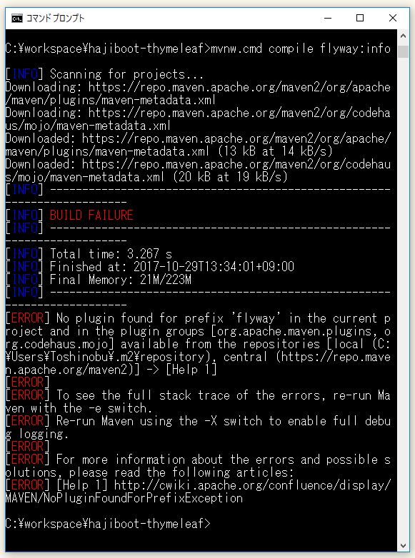 f:id:ts0818:20171029134243j:plain f:id:ts0818:20171029134243j:plain