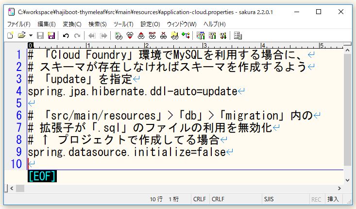 f:id:ts0818:20171029143526j:plain f:id:ts0818:20171029143526j:plain