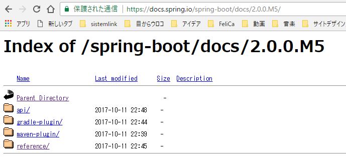 f:id:ts0818:20171104195836j:plain f:id:ts0818:20171104195836j:plain