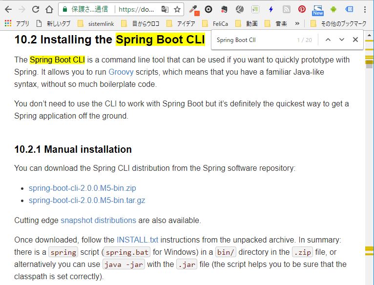 f:id:ts0818:20171104200800j:plain f:id:ts0818:20171104200800j:plain