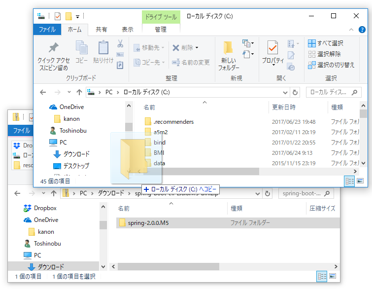 f:id:ts0818:20171104202643p:plain f:id:ts0818:20171104202643p:plain