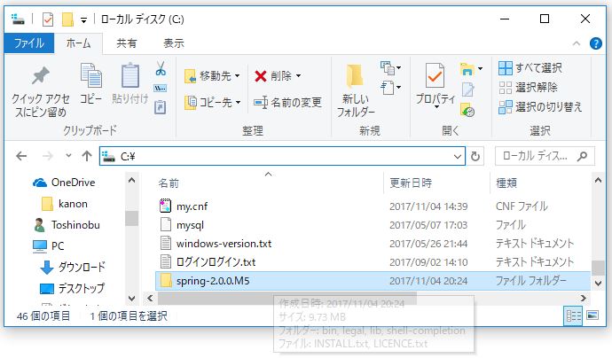 f:id:ts0818:20171104202758j:plain f:id:ts0818:20171104202758j:plain
