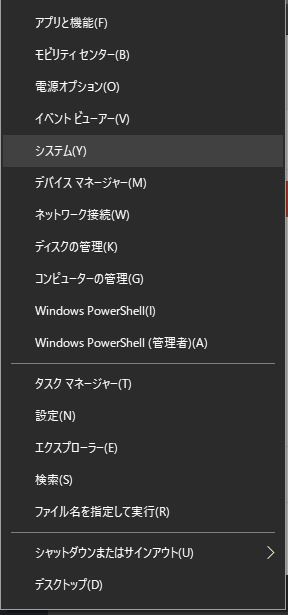 f:id:ts0818:20171104203326j:plain f:id:ts0818:20171104203326j:plain