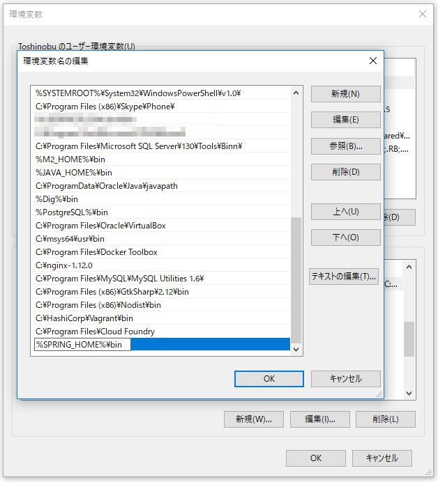 f:id:ts0818:20171104205656j:plain f:id:ts0818:20171104205656j:plain