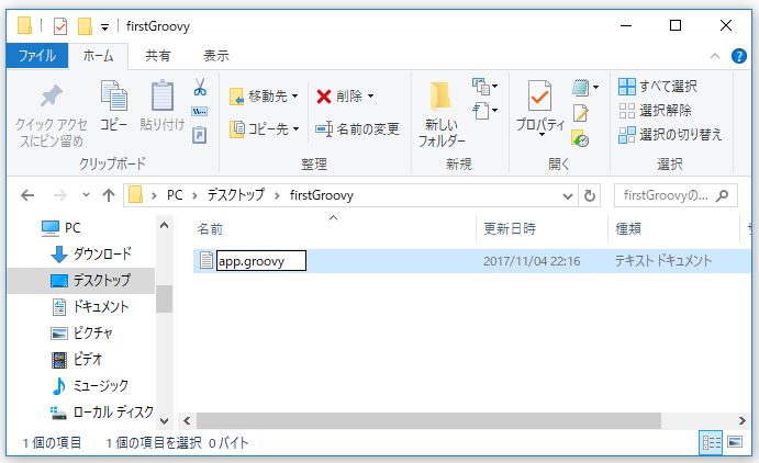 f:id:ts0818:20171104222837j:plain f:id:ts0818:20171104222837j:plain
