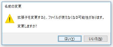 f:id:ts0818:20171104222937j:plain f:id:ts0818:20171104222937j:plain
