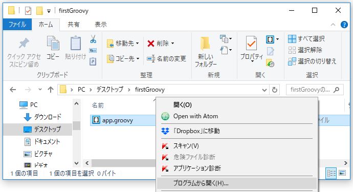 f:id:ts0818:20171104223005j:plain f:id:ts0818:20171104223005j:plain