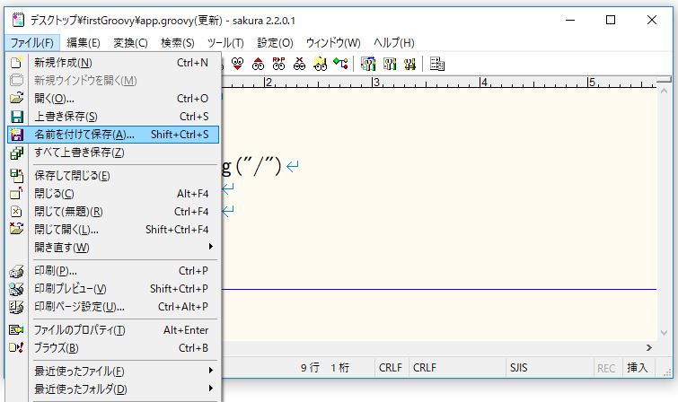f:id:ts0818:20171104223224j:plain f:id:ts0818:20171104223224j:plain