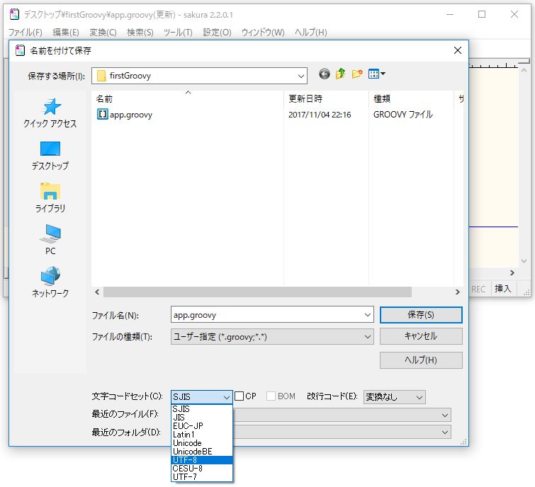 f:id:ts0818:20171104223331j:plain f:id:ts0818:20171104223331j:plain