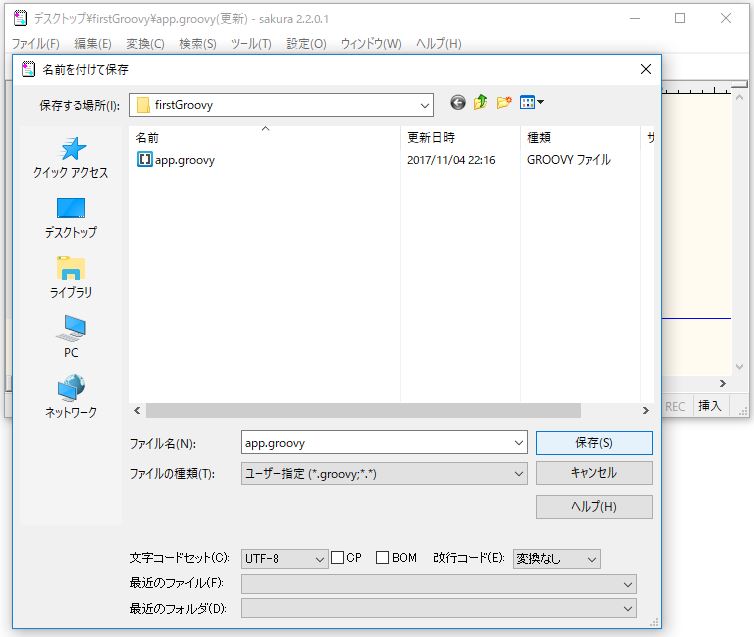 f:id:ts0818:20171104223432j:plain f:id:ts0818:20171104223432j:plain
